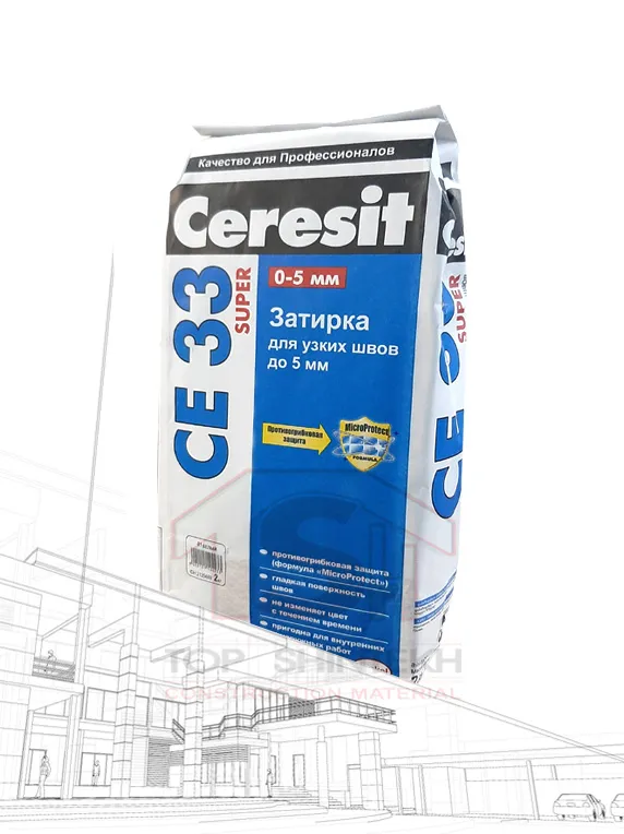 Затирка для швов плитки Ceresit CE33