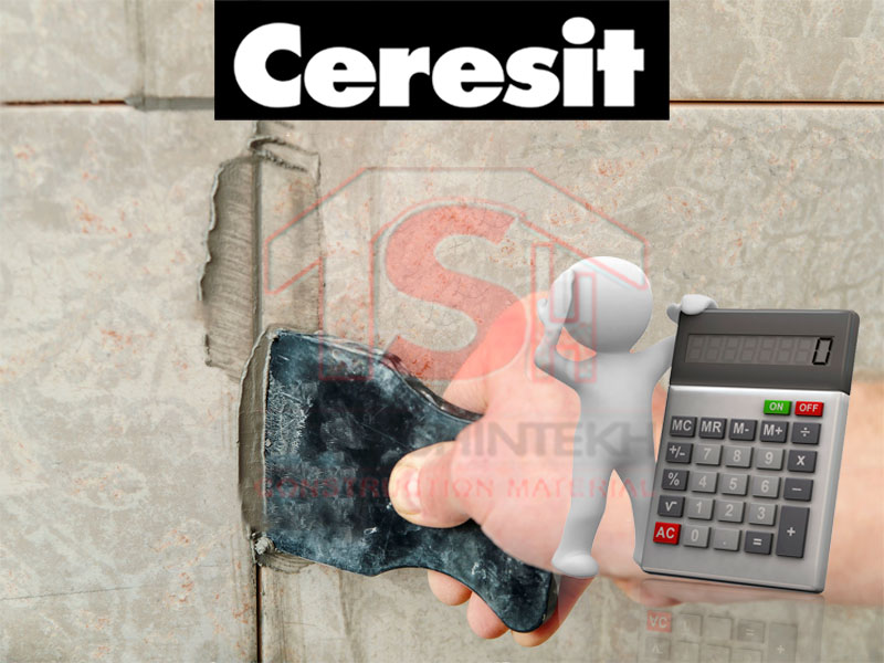 Расчет расхода затирок Ceresit CE33, Ceresit CE40