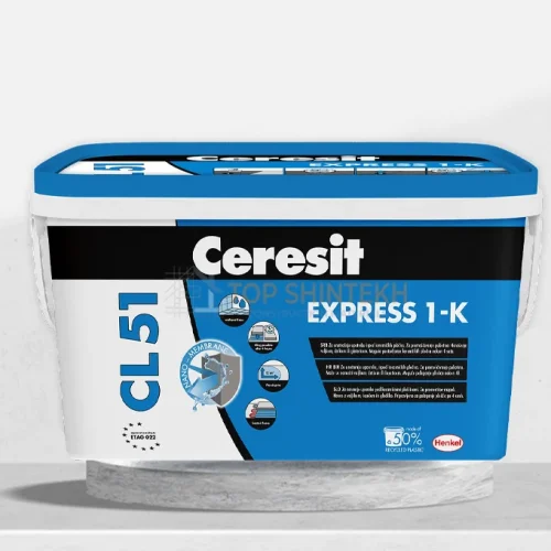 Ceresit CL51 Express 1-K TopSintekh LLC